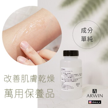 玻尿酸液100ml