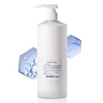 氨基酸沐浴精(無香)950ml