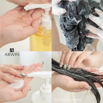 玻尿酸潤髮乳(柔順修復)950ml