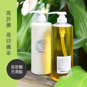 玻尿酸無味洗髮精(透明)950ml