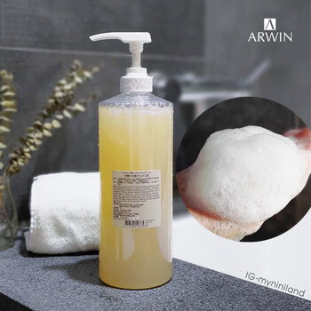 自體光淨嫩皂化沐浴露950ml(保濕進化版)