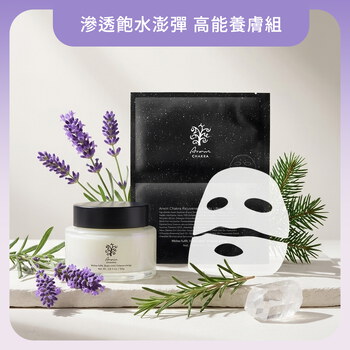 雅聞脈輪滲透壓超保濕晶露60g+(贈)雅聞脈輪蘊活拉提彈力面膜乙片