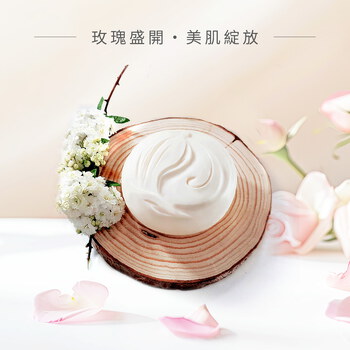 雅聞脈輪療癒香皂150g(迷幻森林+含情茉茉X2+橙意十足X2)